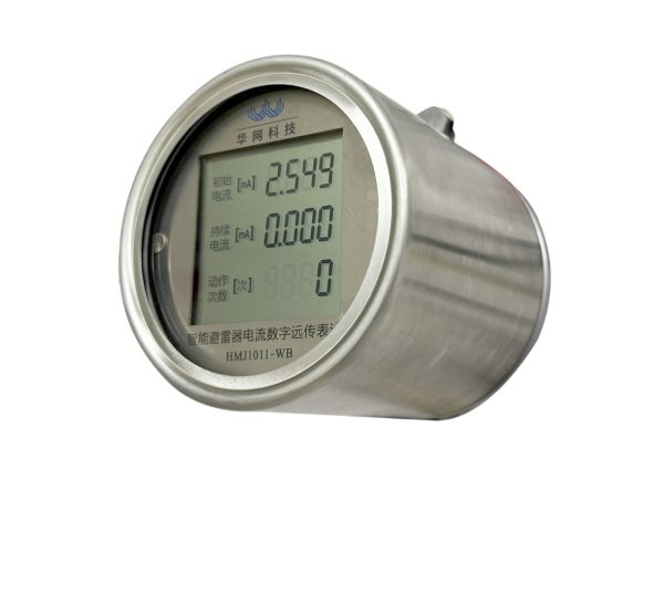 Surge Arrester Leakage Current Sensor – High-Precision MOA Monitoring with Lightning Strike Counter - 图片 4