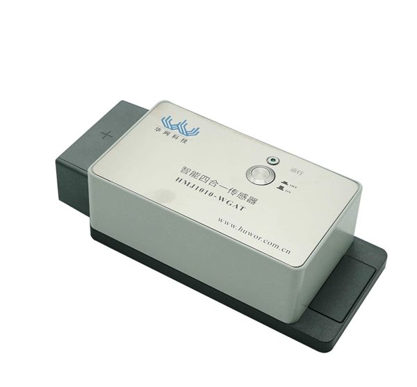 4-in-1 Partial Discharge Monitoring Sensor