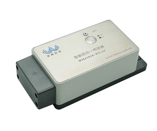 4-in-1 Partial Discharge Monitoring Sensor