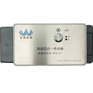 4-in-1 Partial Discharge Monitoring Sensor