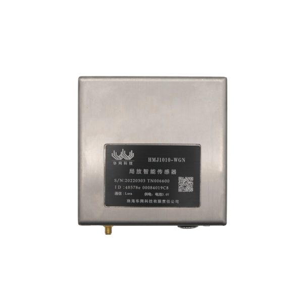 Built-in UHF Partial Discharge Sensor