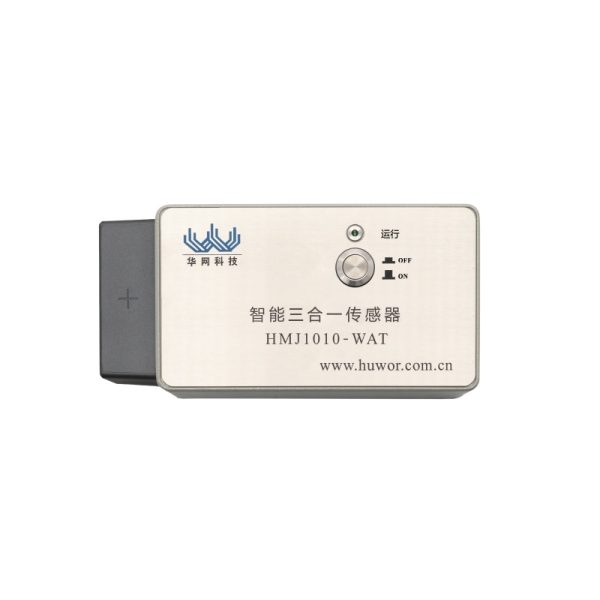 3-in-1 Partial Discharge Sensor