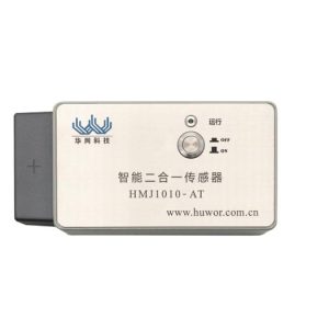 Two-in-One Partial Discharge Sensor