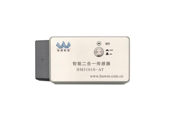 Two-in-One Partial Discharge Sensor