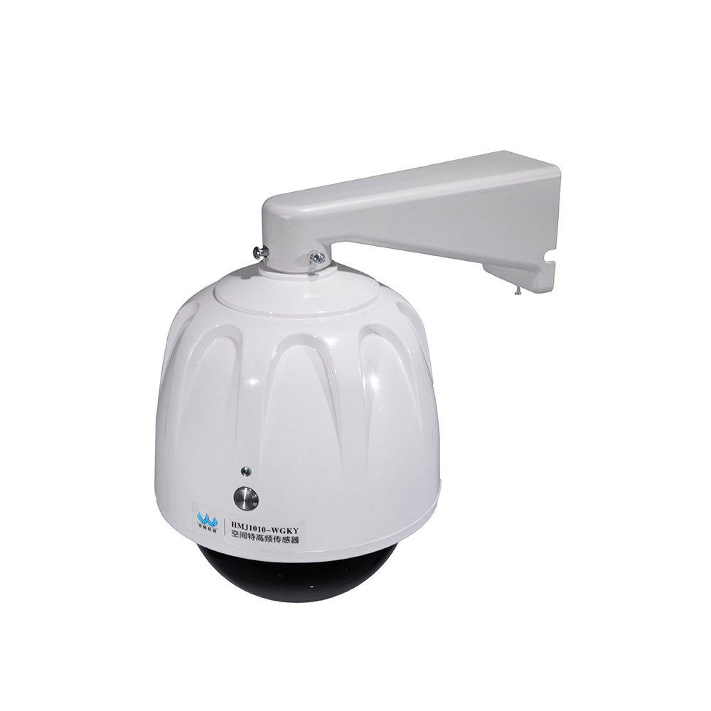 Spatial Ultra High Frequency (UHF) Partial Discharge Sensor