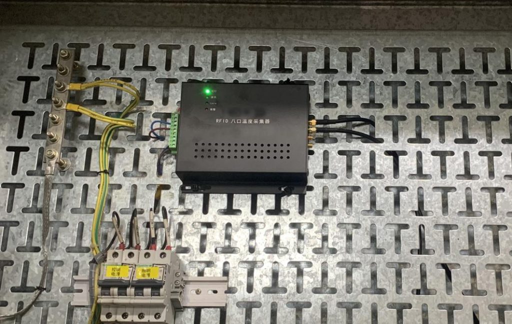 Partial Discharge and Temperature Monitoring Project at a 110kV Substation