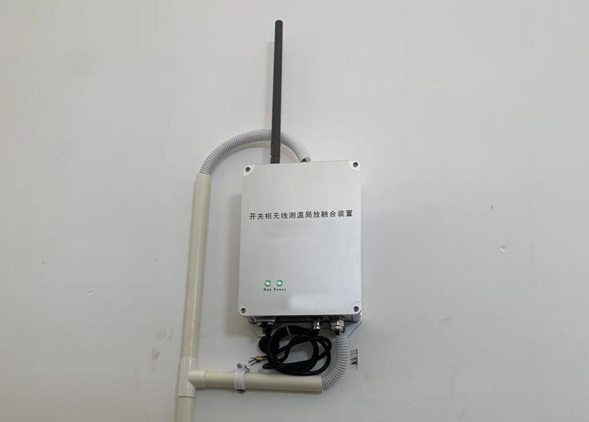 220kV Substation Partial Discharge and Temperature Monitoring Project Case