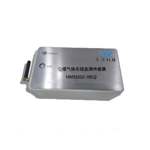 Cable Gas Online Monitoring Sensor