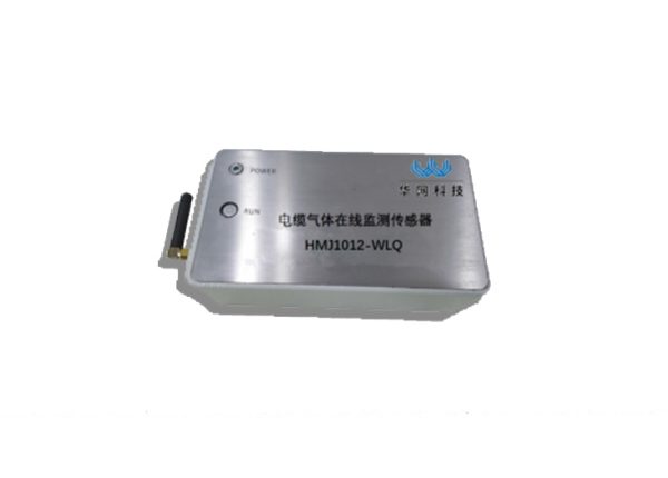 Cable Gas Online Monitoring Sensor