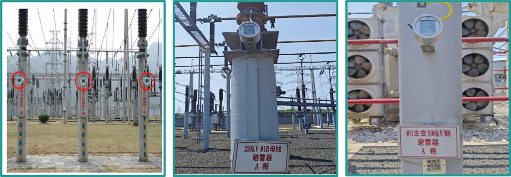 System Features-Surge Arrester Online Monitoring System