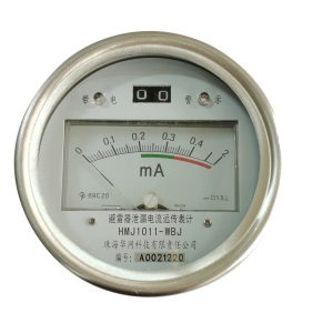 Smart Lightning Arrester Leakage Current Sensor