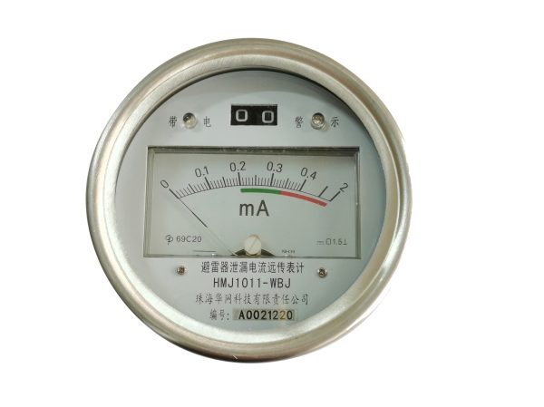Smart Lightning Arrester Leakage Current Sensor