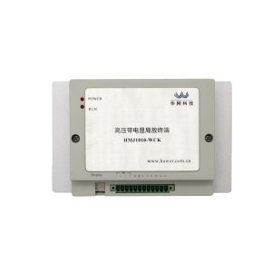 High-Voltage Live Display Partial Discharge Terminal