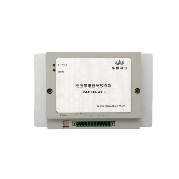 High-Voltage Live Display Partial Discharge Terminal