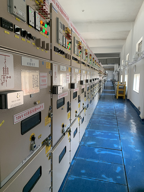 Application of Partial Discharge Online Monitoring System in a 220kV Substation in Jiangxi