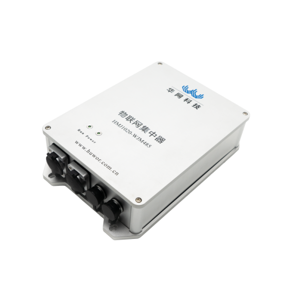 IoT Gateway with Multiple Communication Modes, Edge Computing, and Data Storage