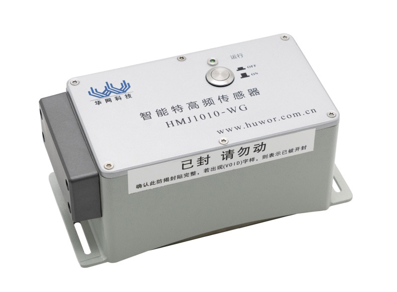 The Role of Online Partial Discharge Monitoring in Substation Equipment