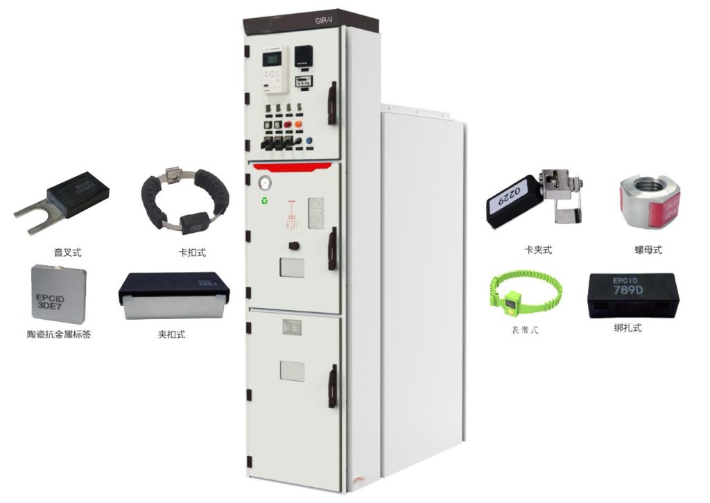 Partial Discharge Online Monitoring System for Switchgear – Smarter, Safer, and More Reliable