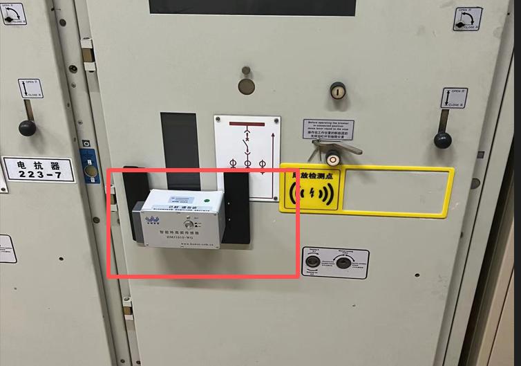 High Voltage Partial Discharge (PD) Online Monitoring Systems