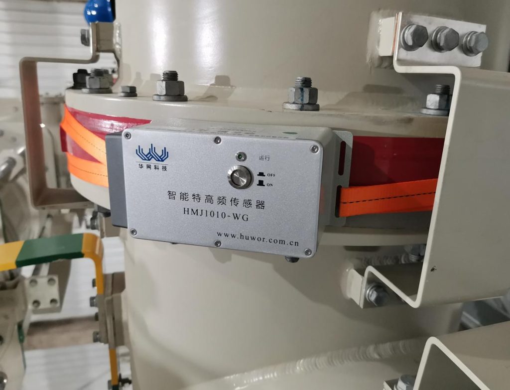 Installation of UHF partial discharge sensors on GIS equipment for PD monitoring