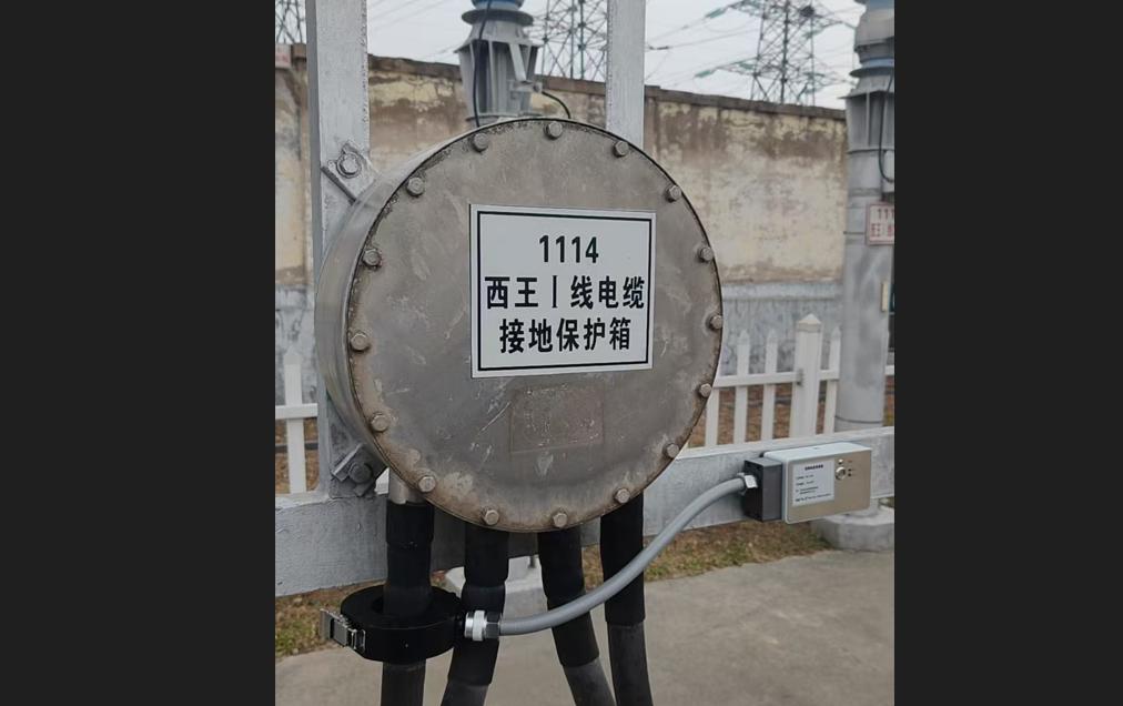 HFCT sensor monitoring partial discharge at a cable joint