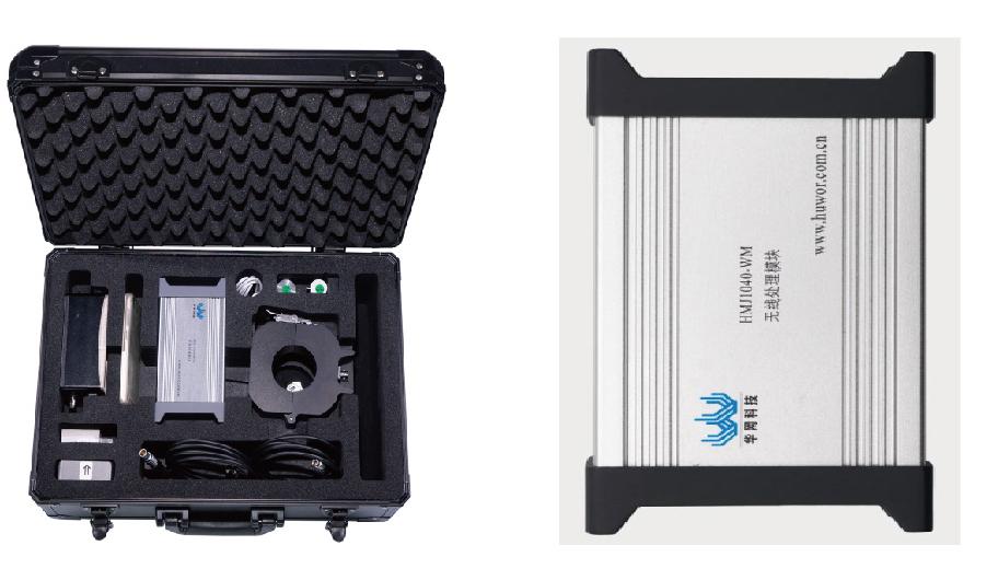 HMJ9001-QW wireless partial discharge detection equipment with multiple sensors