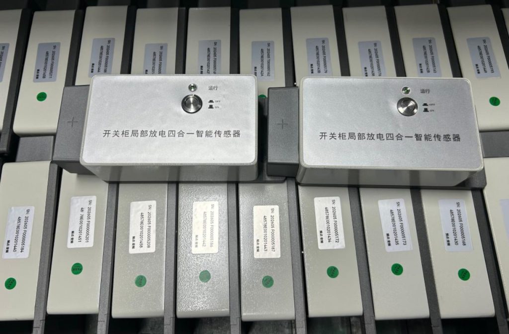 4-in-1 Partial Discharge Sensor