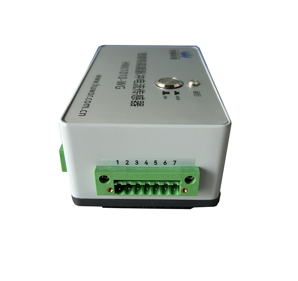 UHF and Pulse Current Partial Discharge Sensor