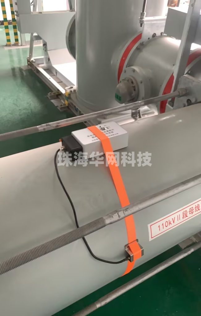 110kV GIS Online Monitoring System Project in Jiangxi, China