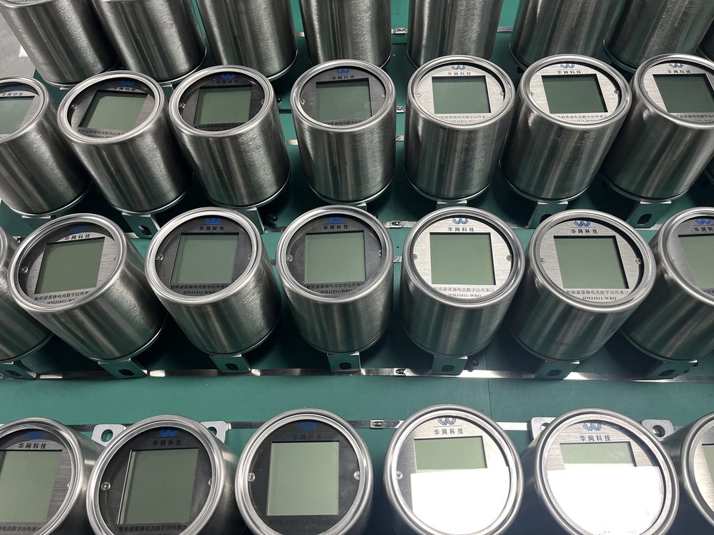 About Zhuhai Huawang Technology | PD Monitoring Manufacturer
