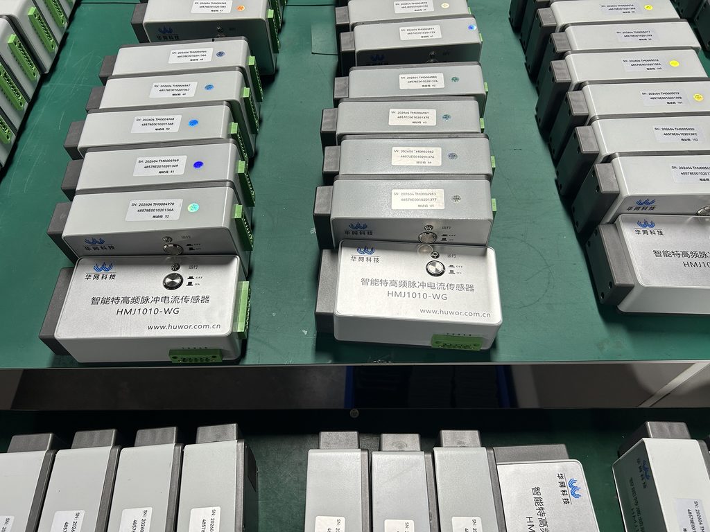 About Zhuhai Huawang Technology | PD Monitoring Manufacturer