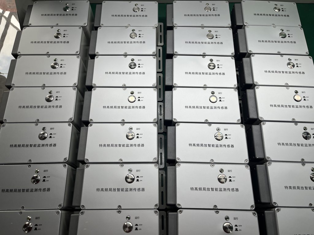 About Zhuhai Huawang Technology | PD Monitoring Manufacturer