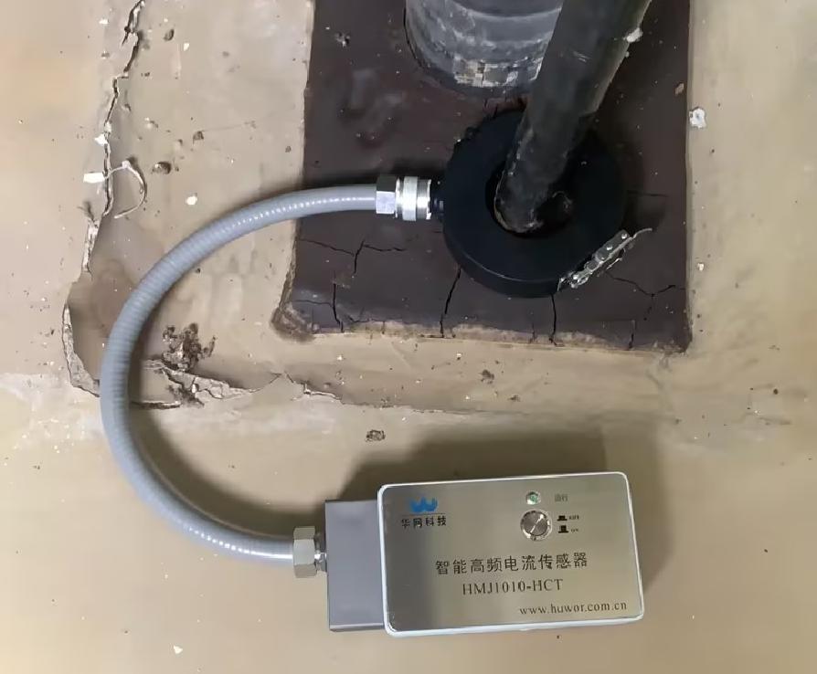 High-frequency current sensor installed at the grounding point of a 110 kV power cable